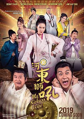 久操色