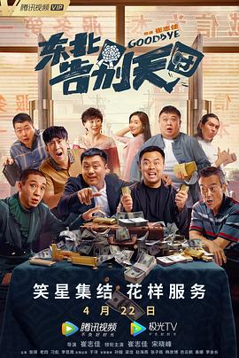 久操色